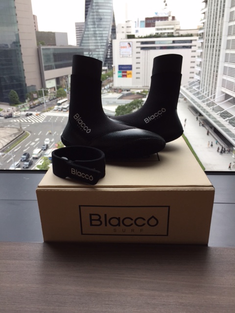 Blacco Ice Boots