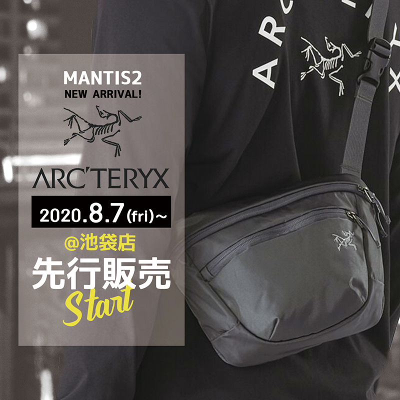 【ARC’TERYX】MANTIS2 先行販売のお知らせ