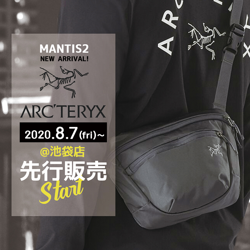 ARC’TERYX  Mantis 2 アークテリクス マンティス2 直営店限定