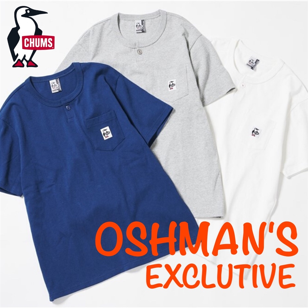 昨年とは一味違う!?【OSHMAN'S×CHUMS】ブービーバード軍団登場！