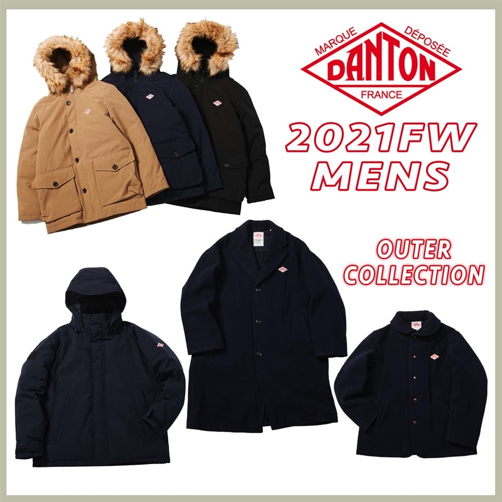 アップデートされた「DANTON」MENS OUTER COLLECTION