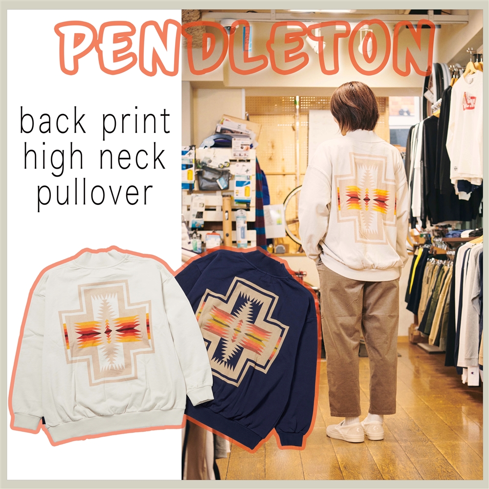 人気のハーティングパターンを落とし込んだ《PENDLETON》