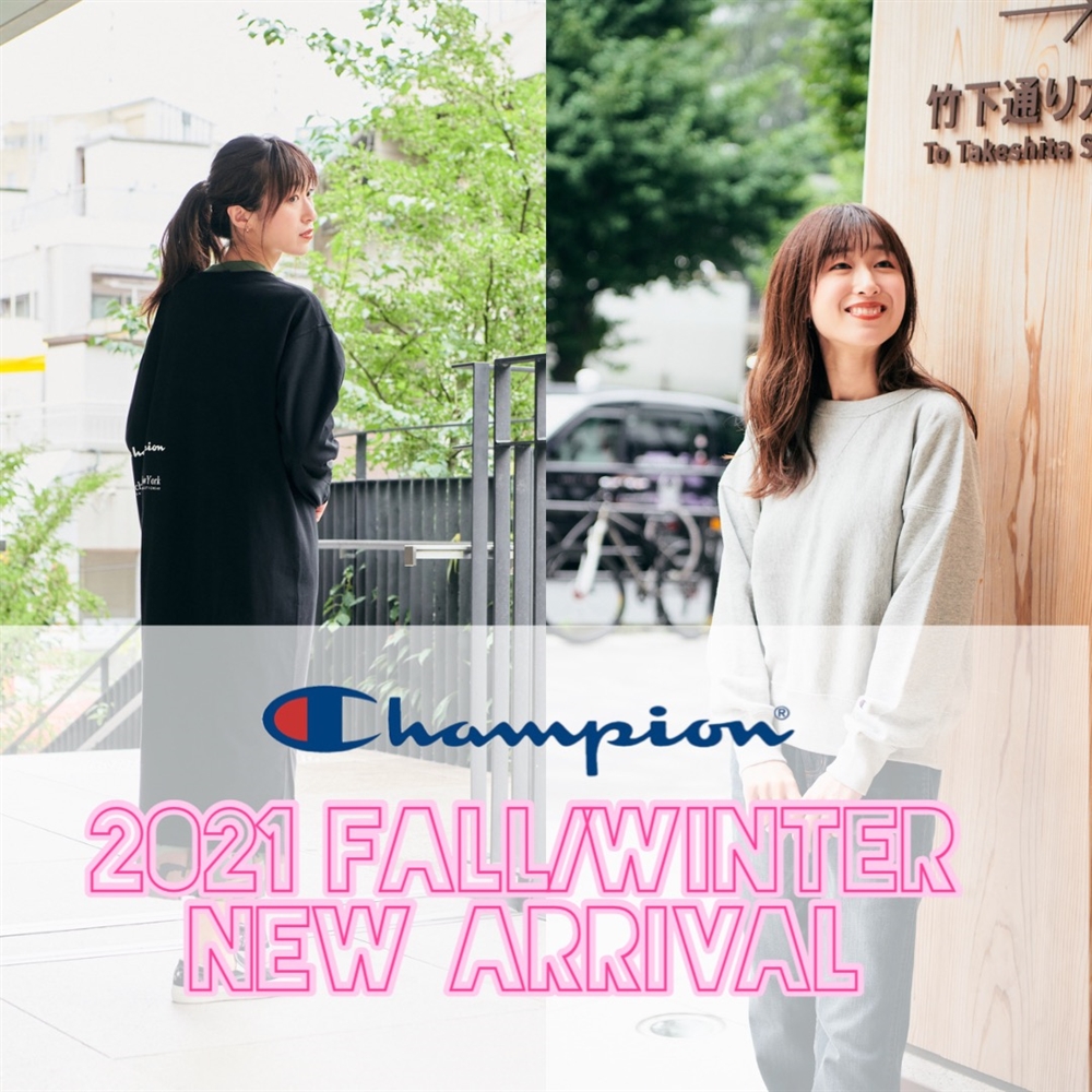 肌触りも良い！コットンアイテム！【WOMEN'S】champion