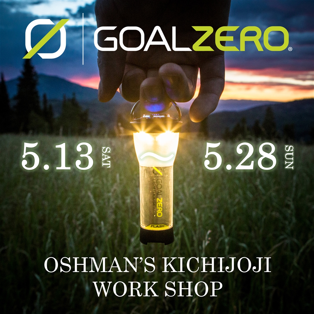 【吉祥寺店】〈GOALZERO(ゴールゼロ)〉期間限定ポップアップショップのお知らせ