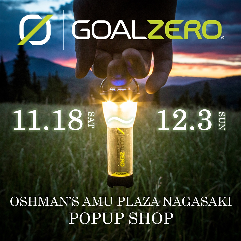 【アミュプラザ長崎店】〈GOALZERO(ゴールゼロ)〉期間限定ポップアップショップのお知らせ