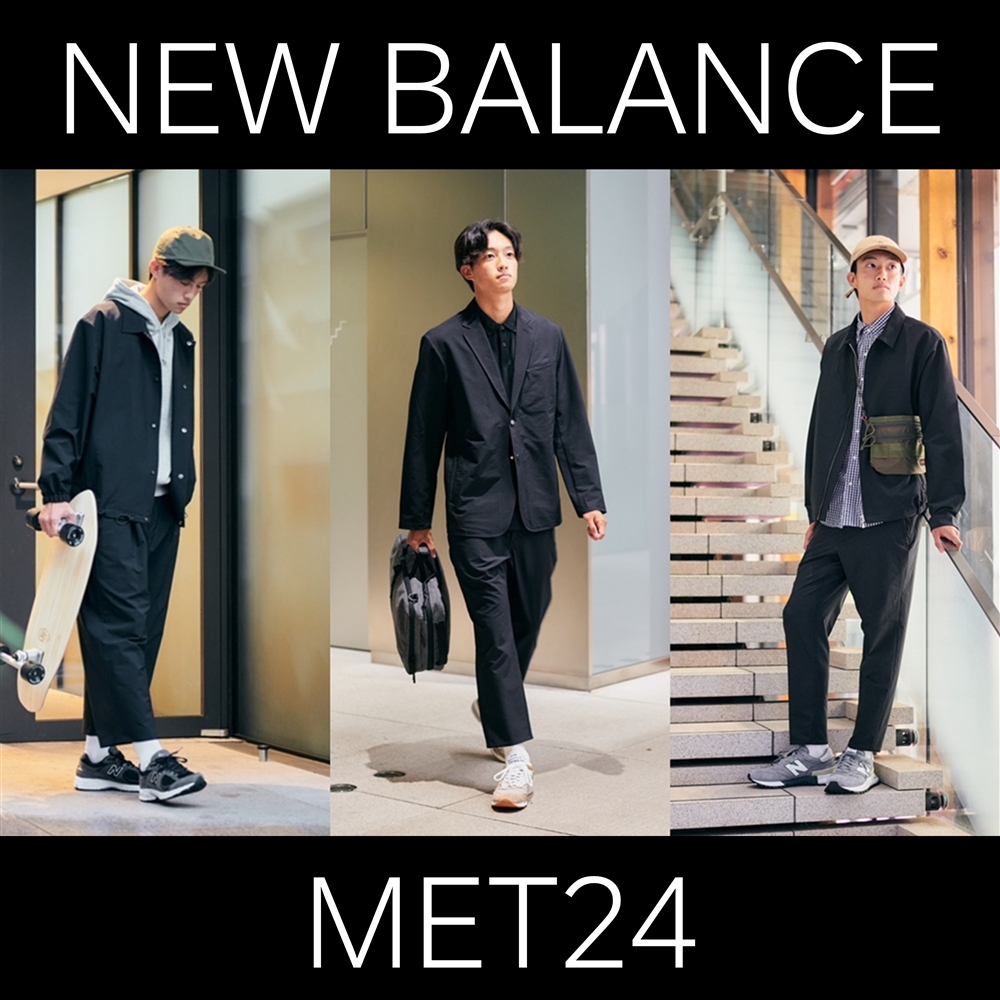 new balance met24 セットアップ 黒