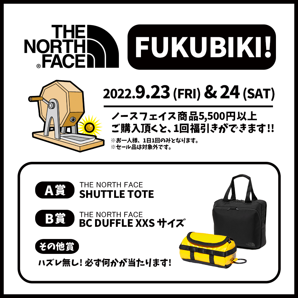 【オッシュマンズ名古屋店限定】「THE NORTH FACE」 FUKUBIKI！