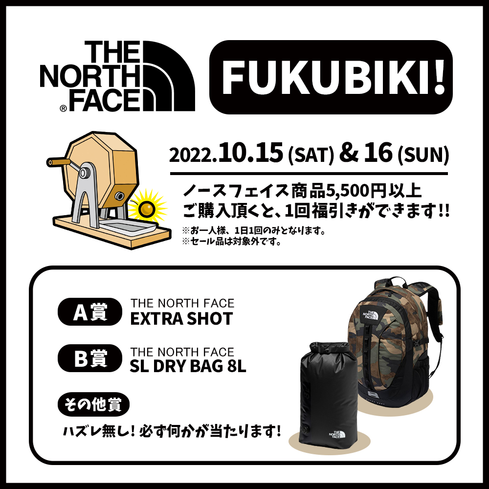 【オッシュマンズ二子玉川店限定】「THE NORTH FACE」 FUKUBIKI！