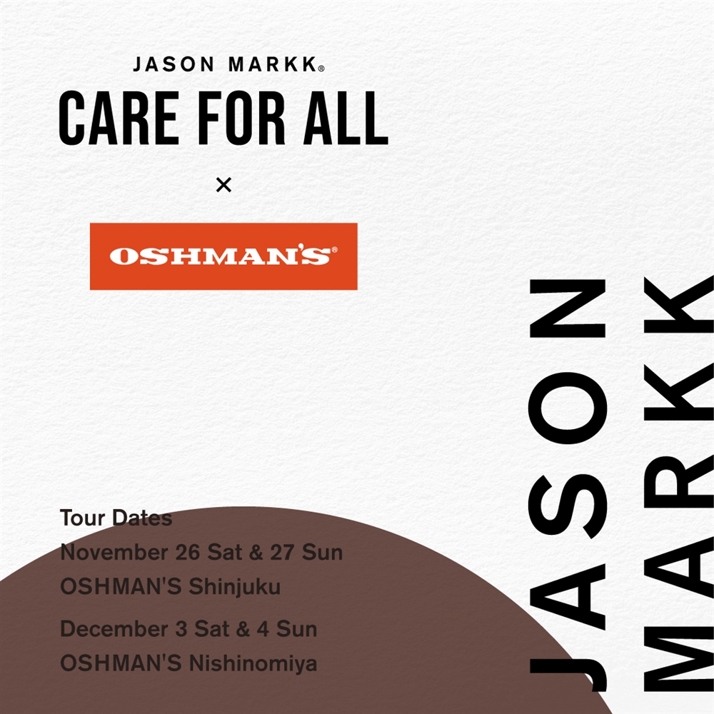 ワンランク上のシューズクリーニング体験をぜひ！〈JASON MARKK（ジェイソンマーク）〉のシューケアサービス「CARE FOR ALL」開催のお知らせ