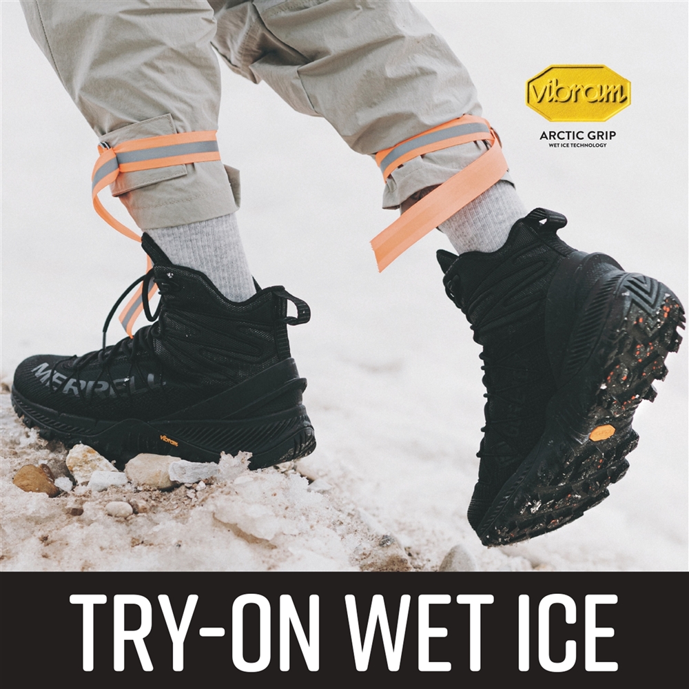 雪上・氷上に強いグリップ "ARC TIC GRIP搭載シューズ" が店頭で試せる！〈MERRELL（メレル）〉「TRY ON WET ICE」開催のお知らせ！