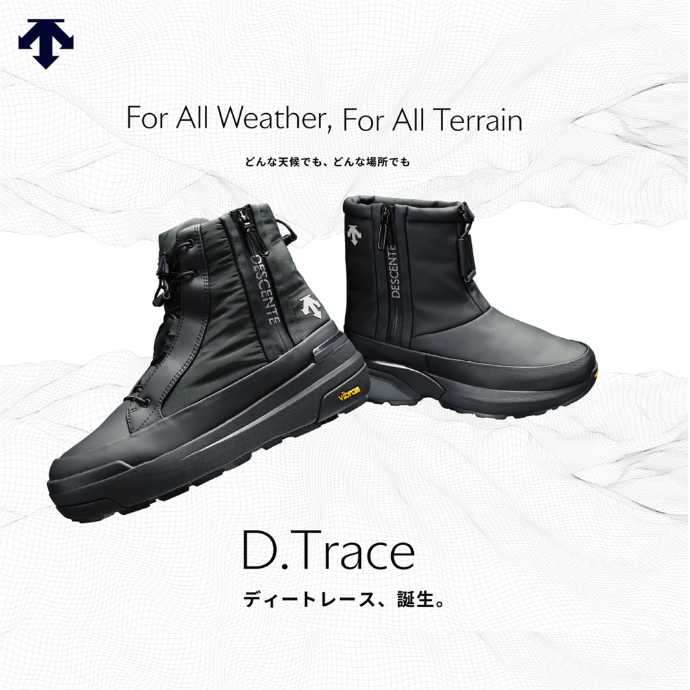 【西宮店】DESCENTE WINTER SHOES POPUP｜デサント ウィンターシューズ ポップアップ