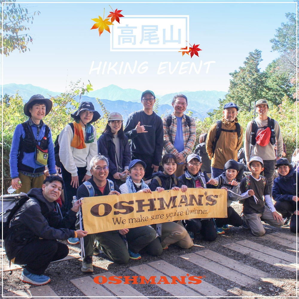 【オッシュマンズ】初開催「高尾山ハイキングイベント」実施レポート