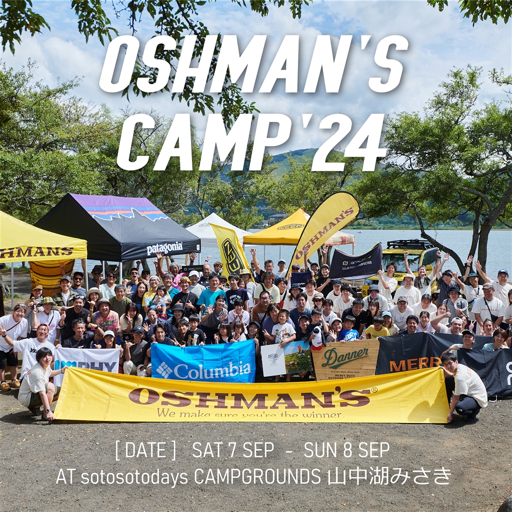 【募集終了】OSHMAN'S CAMP 2024｜オッシュマンズ キャンプ 2024