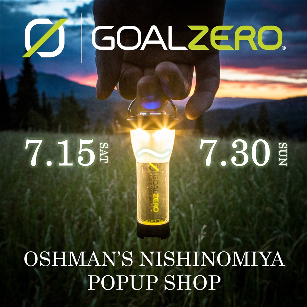 【西宮店】〈GOALZERO(ゴールゼロ)〉期間限定ポップアップショップのお知らせ