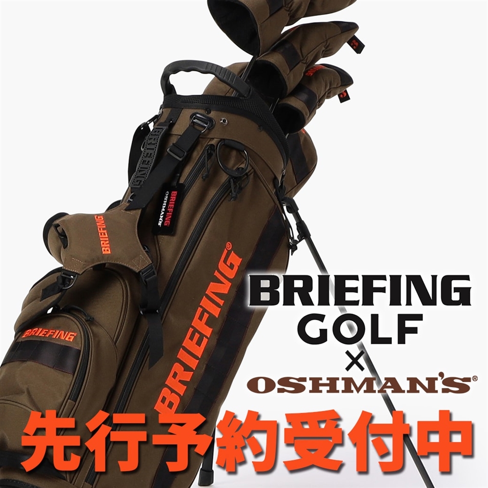 オッシュマンズの売場に"ゴルフ"GOODSが久々に登場！注目はオッシュマンズ別注〈BRIEFING GOLF（ブリーフィングゴルフ）〉のアイテム！