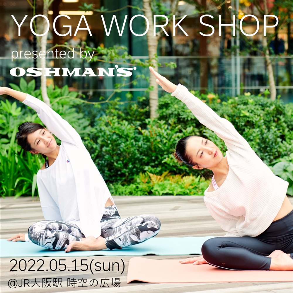 YOGA WORK SHOP（ルクア大阪店）