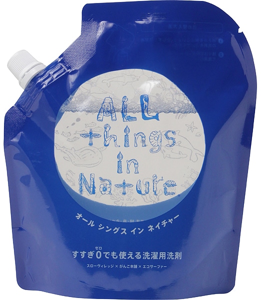 All Things In Nature　詰め替え用