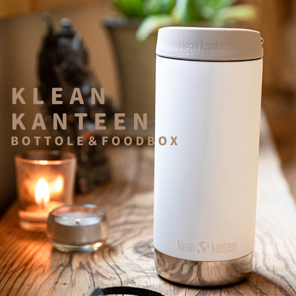 環境に配慮したボトルの新作アイテムが登場！「KLEAN KANTEEN」のボトル＆フードコンテナ