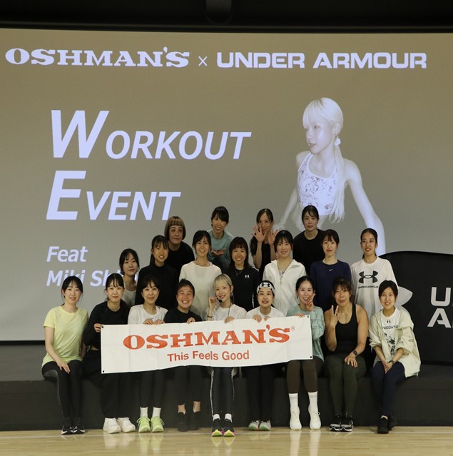 【ワークアウトイベント】OSHMAN'S × UNDERARMOUR WORKOUT EVENT feat.志村美希 開催レポート