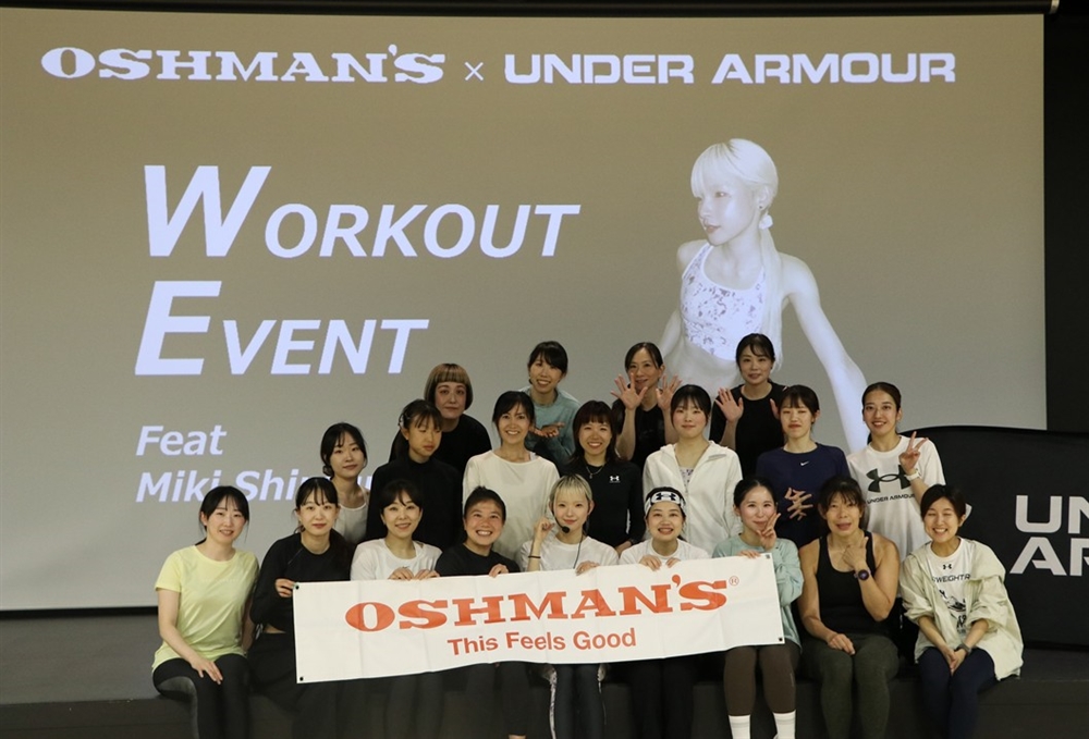 【ワークアウトイベント】OSHMAN'S × UNDERARMOUR WORKOUT EVENT feat.志村美希 開催レポート