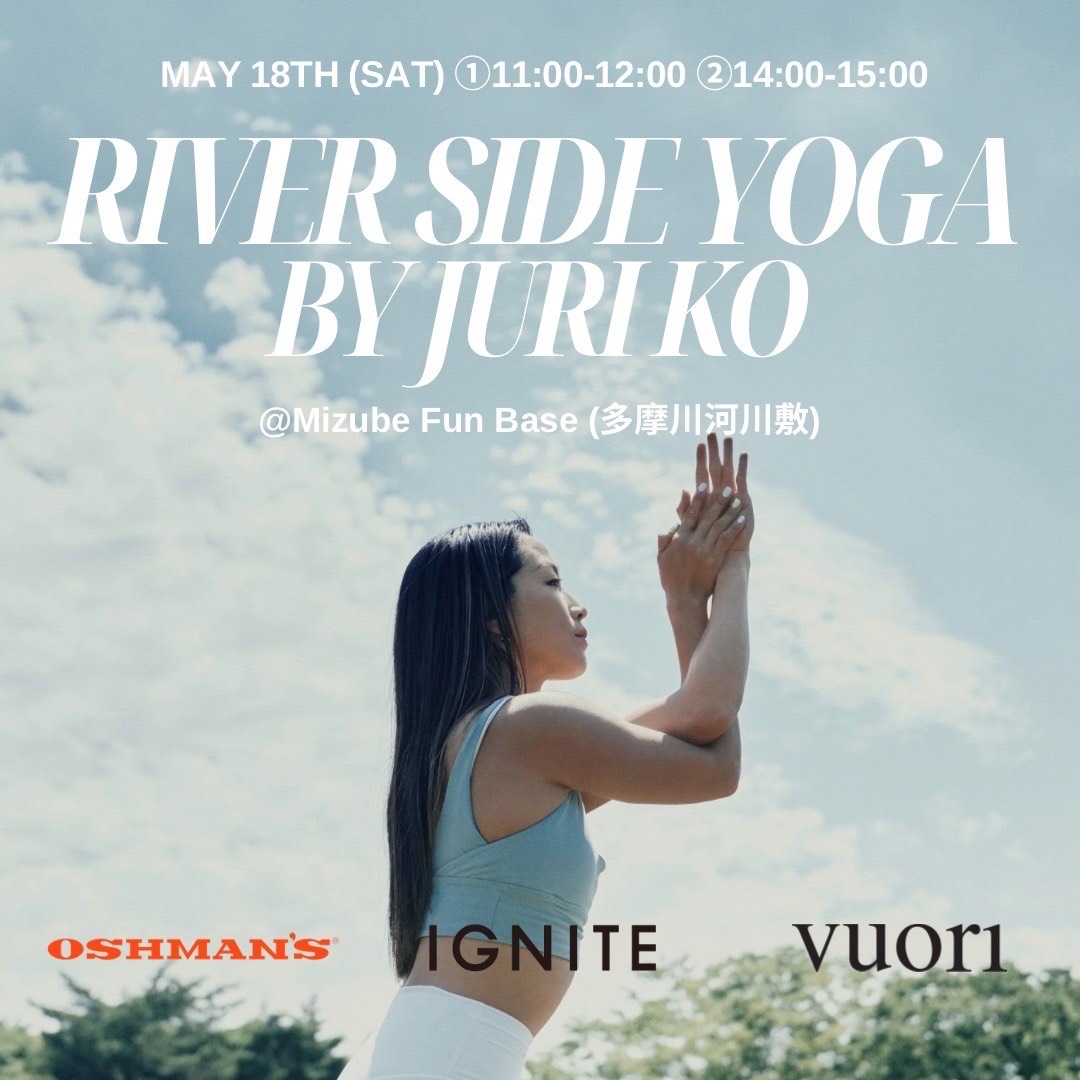 【二子玉川店】YOGA WORKSHOP 参加者募集のお知らせ