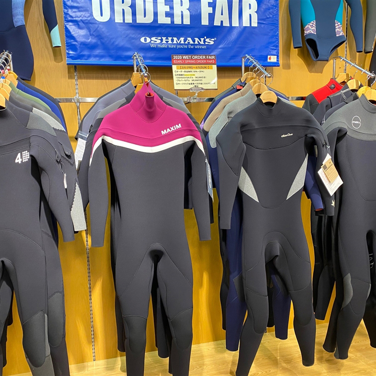 【WET SUITS ORDER FAIR 】OSHMAN'S MODELのこれがイチ押し！