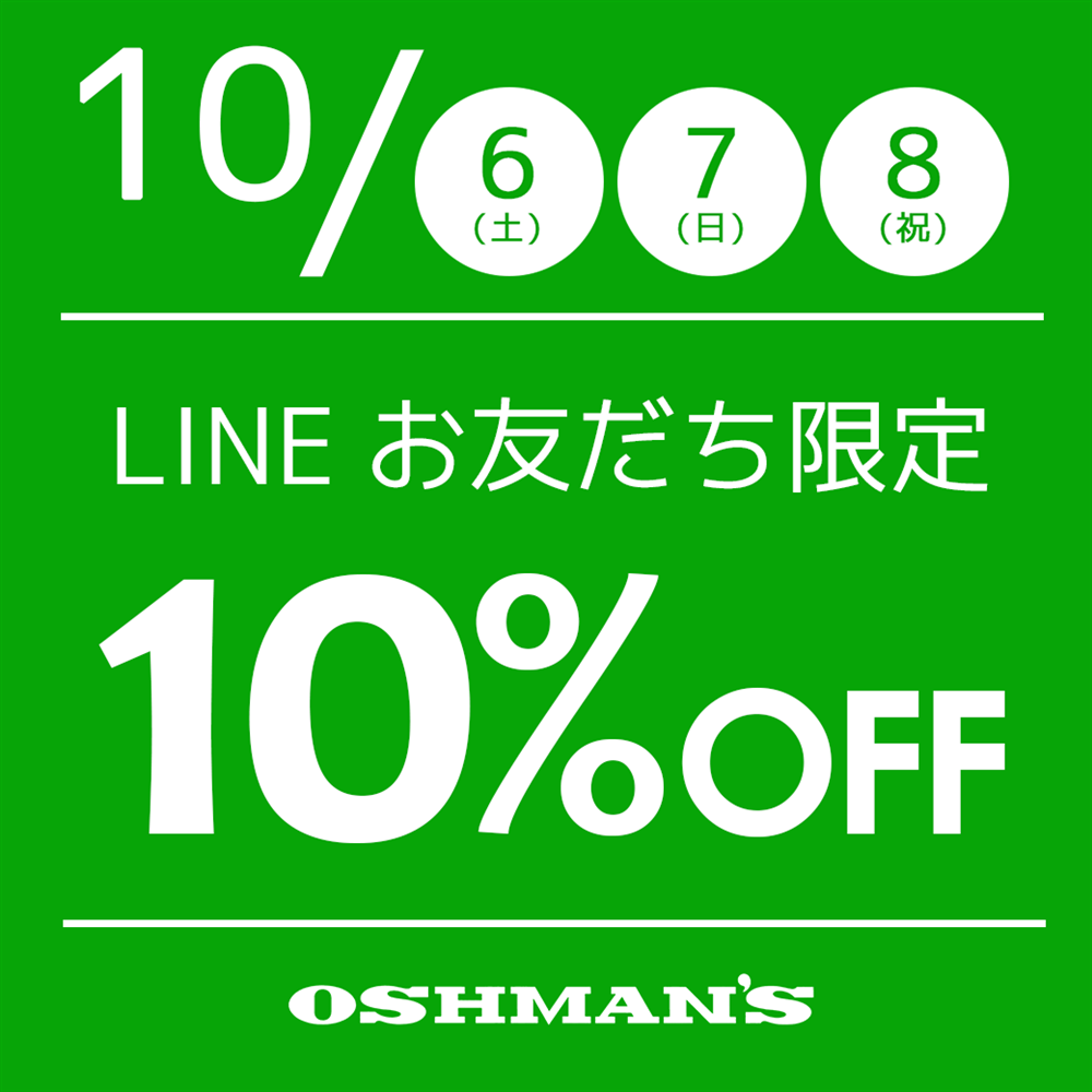 三日間限定SALE。10月はここが勝負！！サーフコーナーより耳よりお買い得情報。