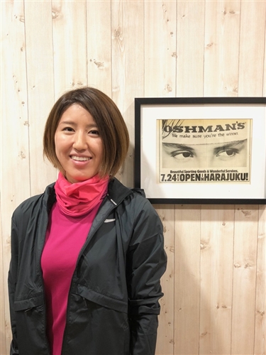 亀山 久美子
