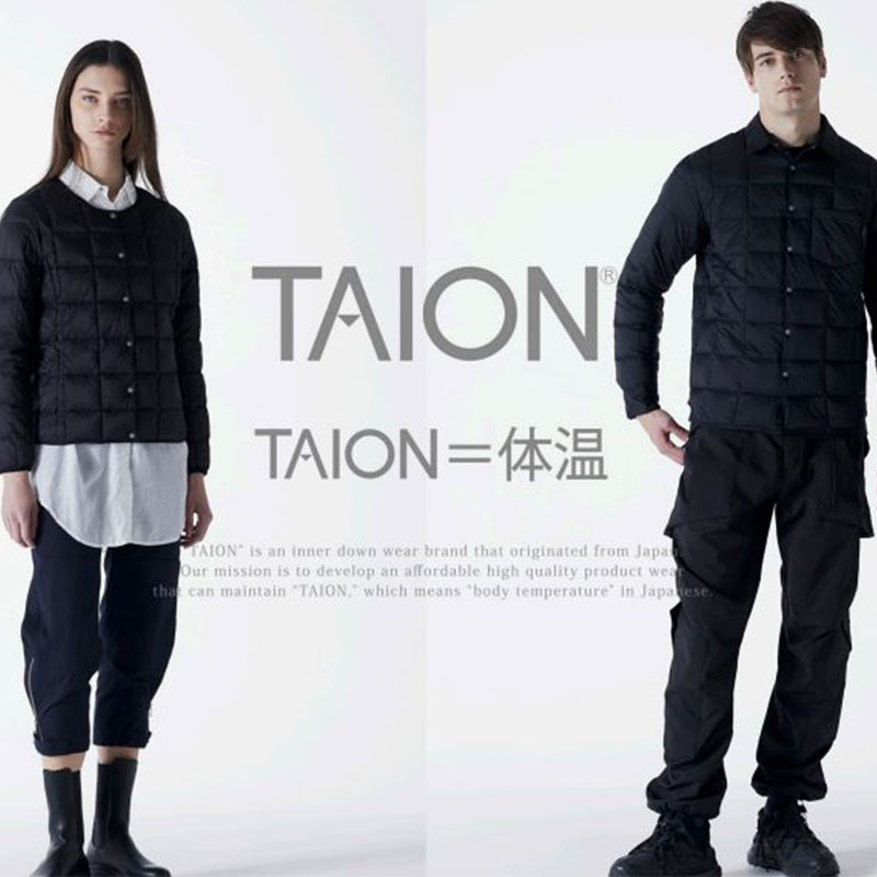 【TAION】店舗限定POPUP SHOP MORE VARIATION イベント開催のお知らせ