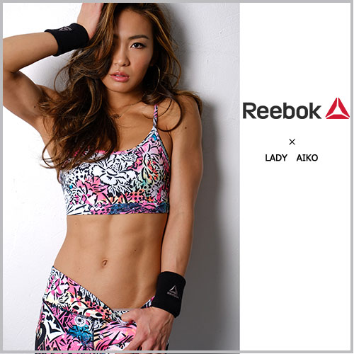 話題性も抜群の注目コラボ企画！ 《REEBOK》×《LADY AIKO》が数量限定 ...