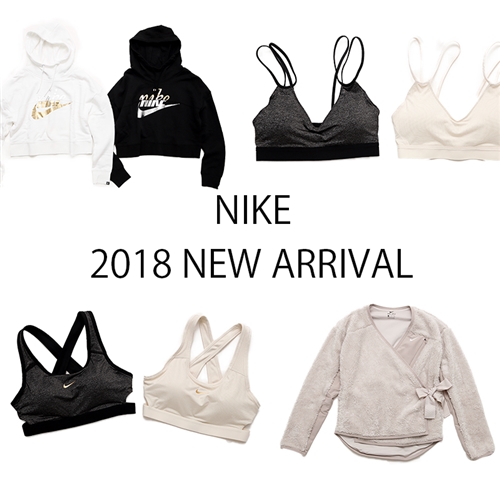 頑張るトレーニング女子を後押し！ モチベーションをあげてくれる《NIKE》の最新コレクション