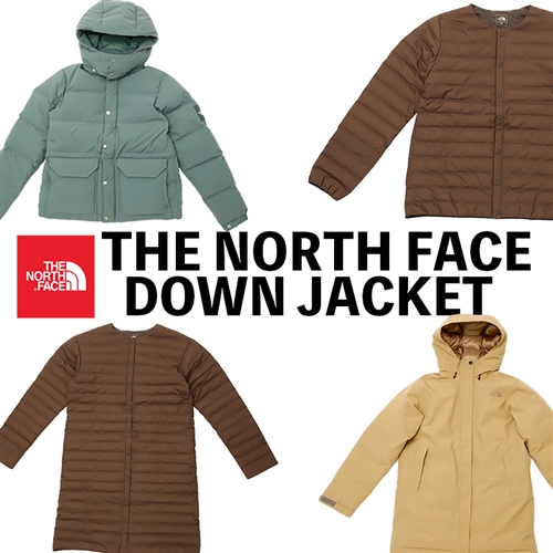 メンズだけじゃない！ 女子におすすめの《THE NORTH FACE》ダウンジャケット4選