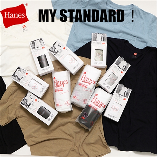 レディースでも定番に！《HANES》のレディースラインナップが今季は超充実