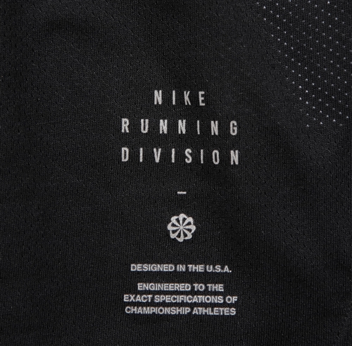 NIKE　RUNNING　DIVISION　トレーニングウェア　ランニングウェア