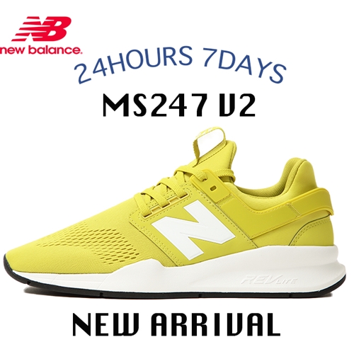 今季スニーカーシーンの重要トピックス！ 《New Balance》の〈247〉がさらに進化を遂げて登場