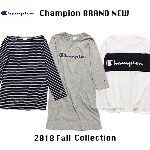 今時期から大活躍！ 大人気《Champion》の秋物新作を先出しでご紹介