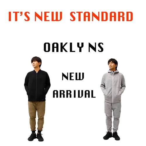 シンプル&クリーンなデザインが魅力！ファッション感度も高い《OAKLEY NS》最新コレクション