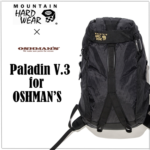 Mountain Hardwear Paladin V3