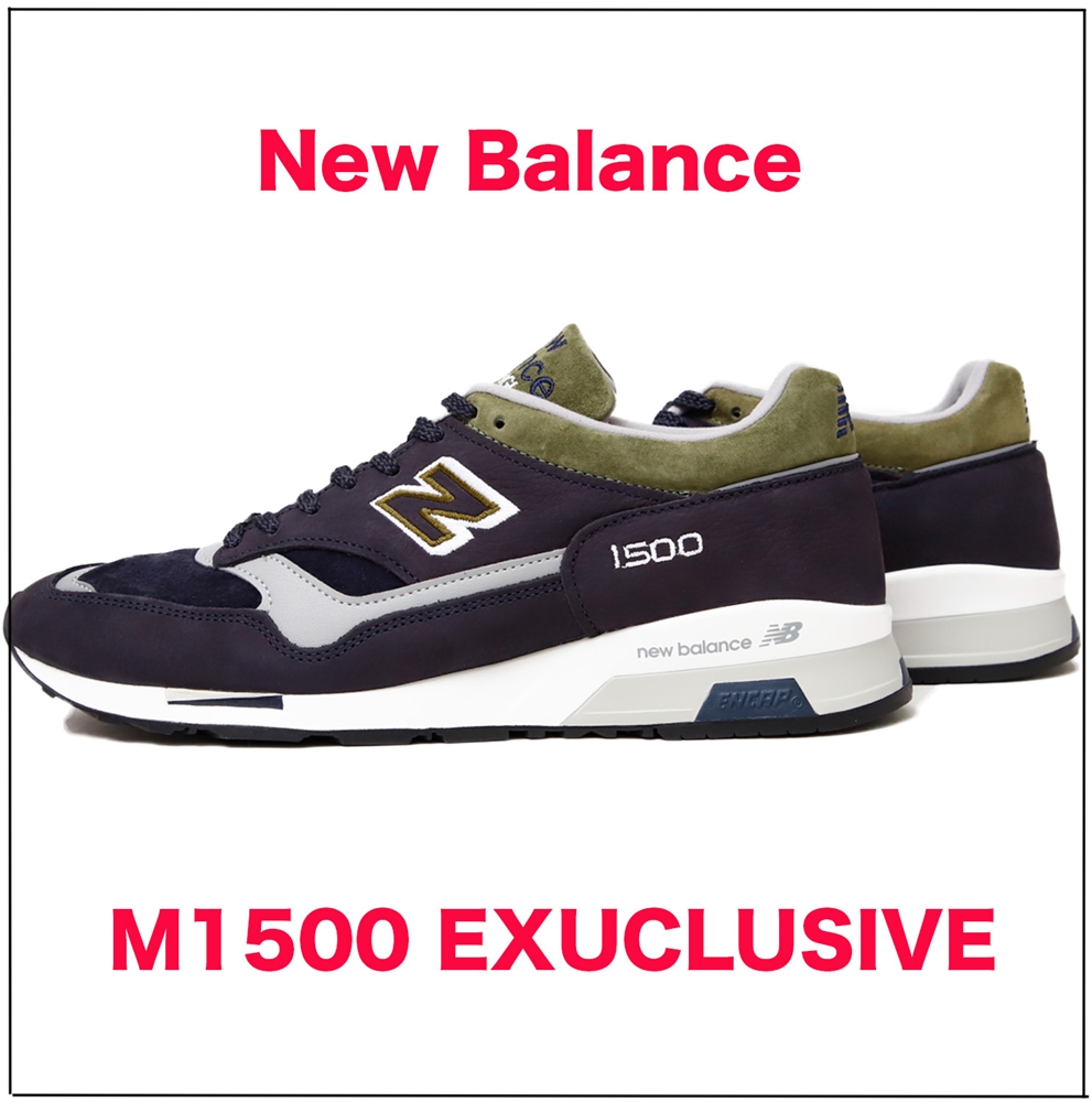 ネイビー×オリーブカラーでアレンジ！ オッシュマンズ限定《New Balance》のM1500が登場