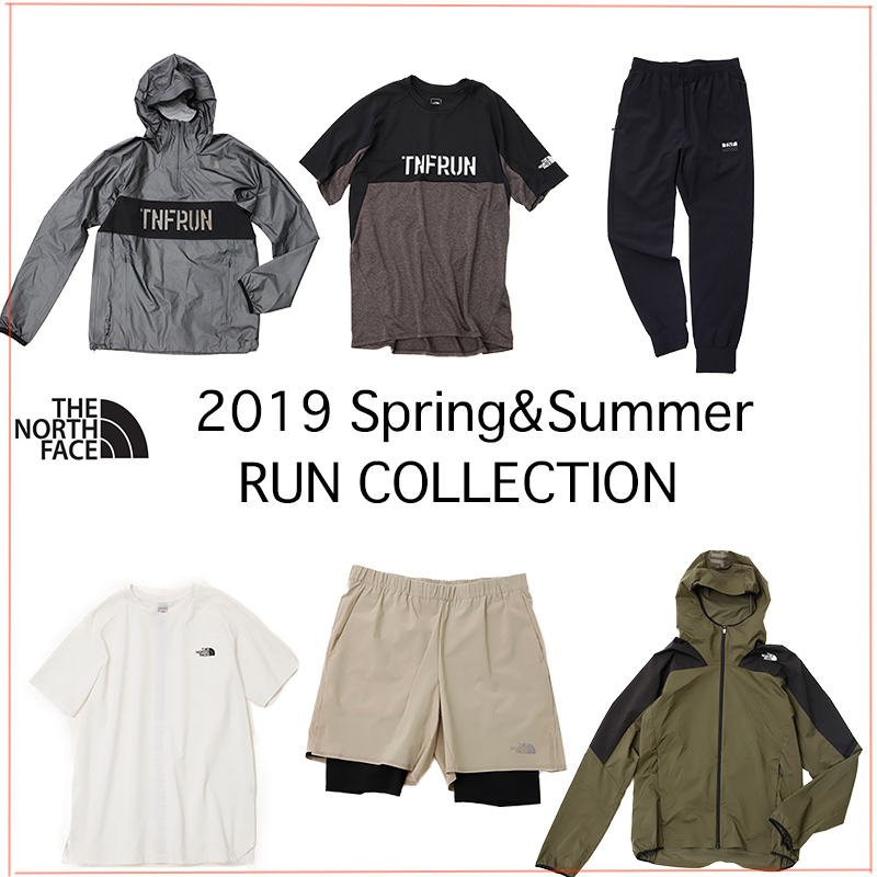 the north face urban active collection