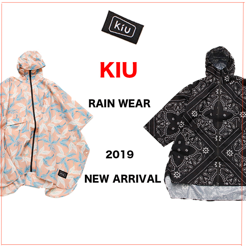 雨の日もハッピーに過ごしたい！ コスパ抜群でデザインも◎な《KIU》のレインポンチョ&ジャケット