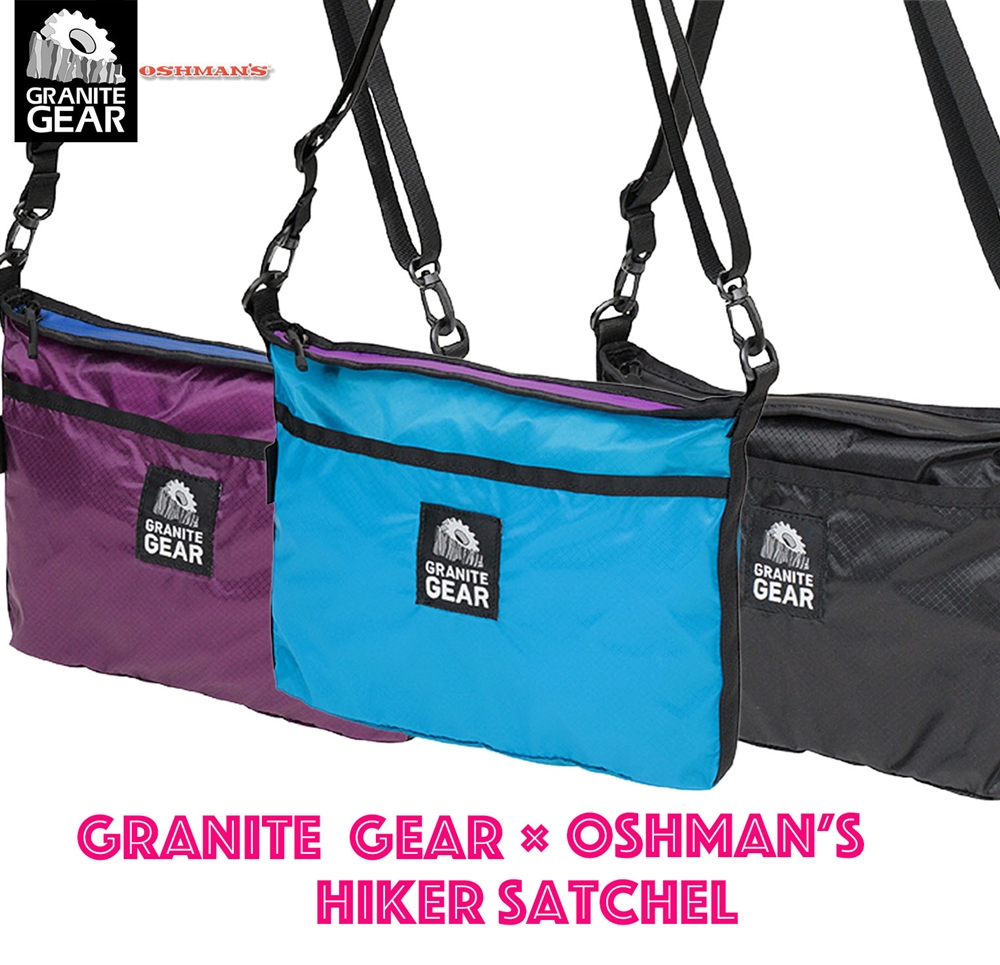 絶妙なサイズ感が大好評！ 《GRANITE GEAR》の名作〈ハイカーサチェル〉別注が今季もリピート登場