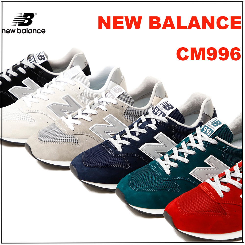 《NEW BALANCE》の新定番！  996のライフスタイルモデル〈CM996〉から目が離せない！