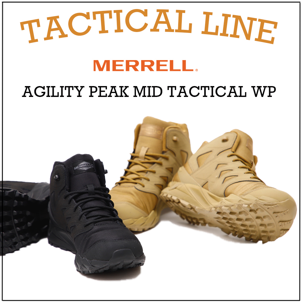 ミッドカットでリピート登場！オッシュマンズ限定での展開となるタクティカルな《MERRELL》