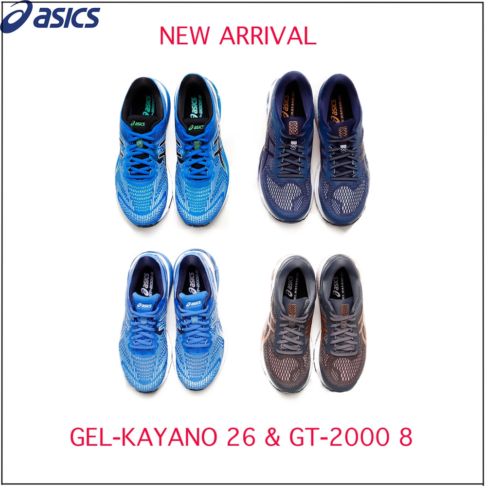 スタッフのレビューあり！ 進化を続ける《asics》ランシューの代名詞〈GEL-KAYANO 26〉と〈GT-2000〉に再注目