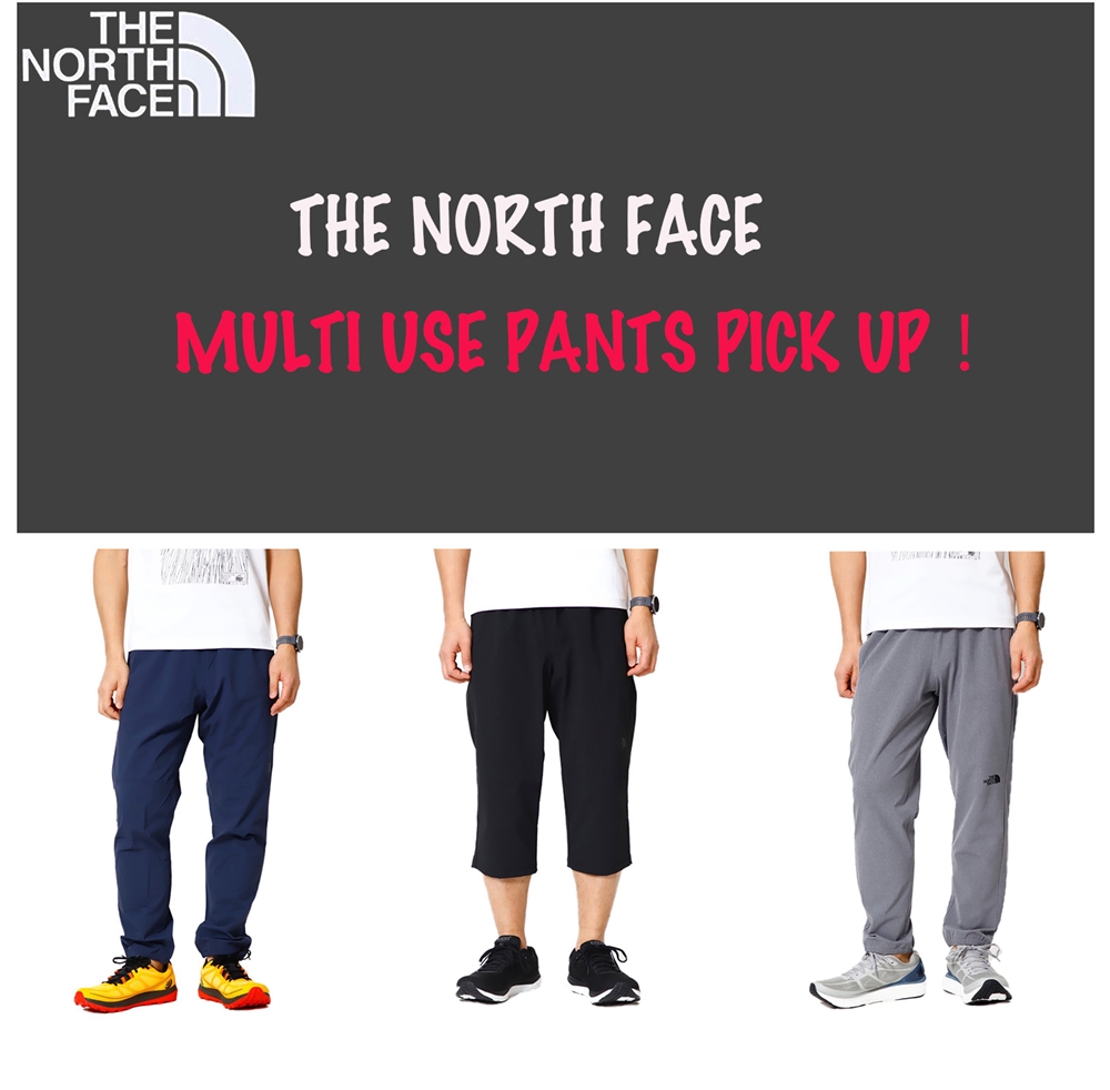 これさえあればイイ！ 街着としても優秀過ぎる《THE NORTH FACE》の名作パンツ3選