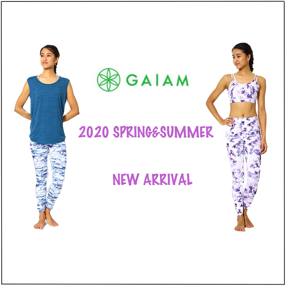 ネイチャーモチーフのデザインが多数お目見え！ 大人気《GAIAM》の最新コレクションをご紹介