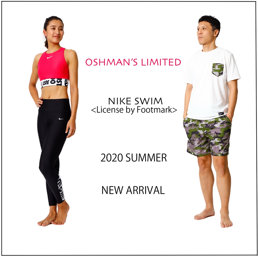 今春夏の大注目トピックス！ NIKE SWIM〈license by Footmark〉よりオッシュマンズ限定のマルチスイムウェアが登場