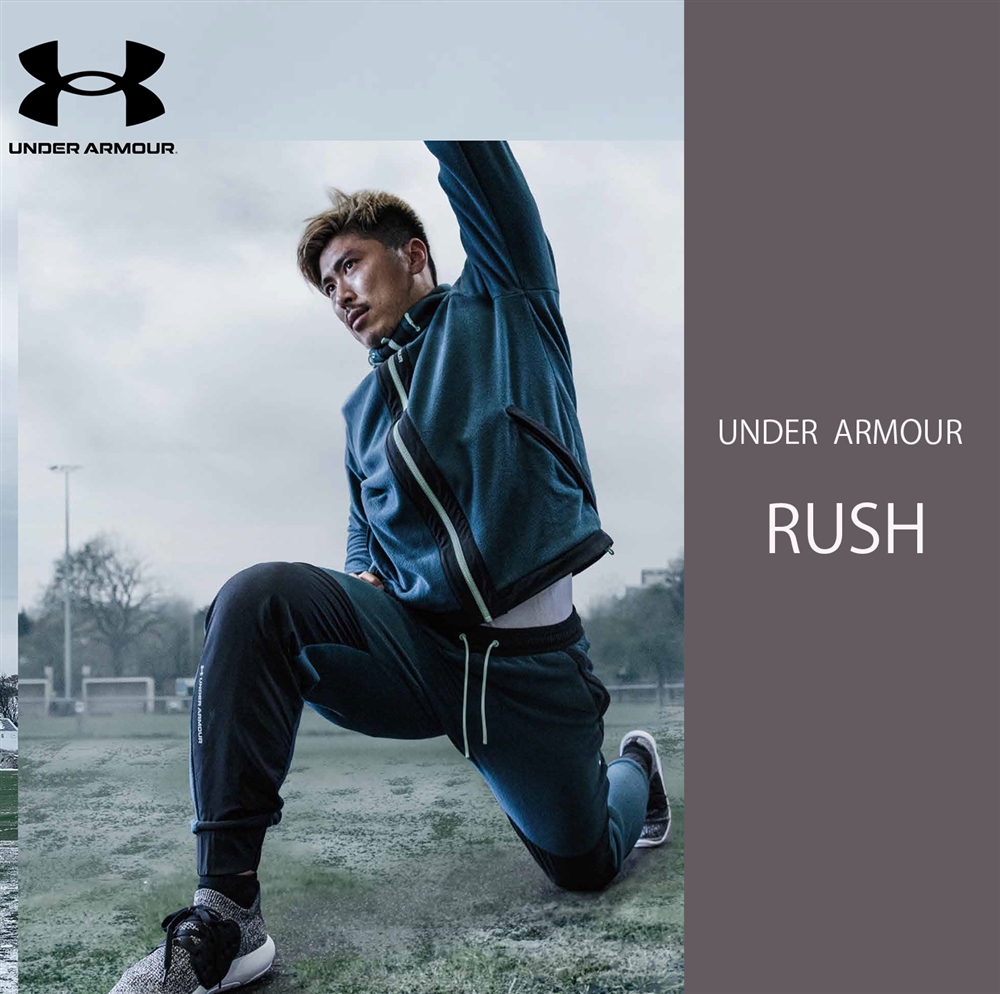 under armour スポーツウェア【未使用】