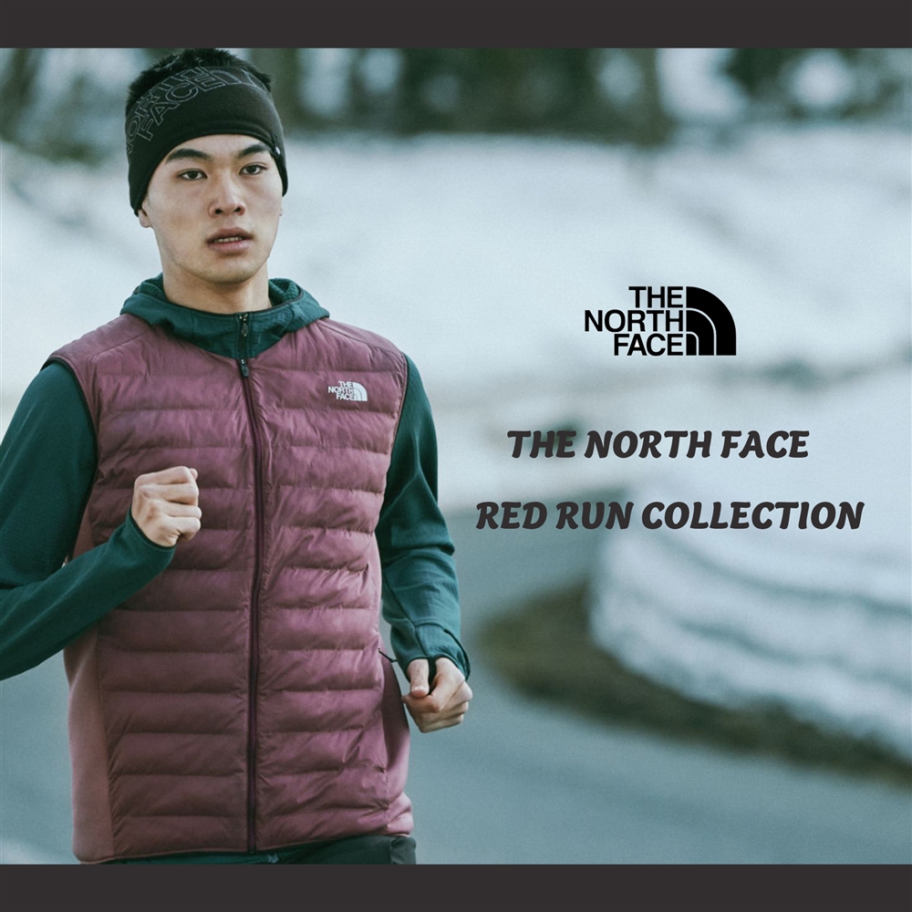 「これさえあれば」の代表格！ ランから日常まで全てをカバーする《THE NORTH FACE》のRED RUNコレクション